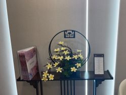 -如一·美甲美睫