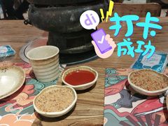 -名扬烤肉(起源店)