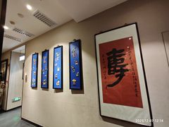 -燕春楼(海河华鼎店)