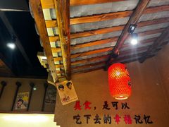 -帝一铭家宴(板塘店)