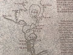 -火炉山森林公园