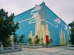 -厦门方特梦幻王国