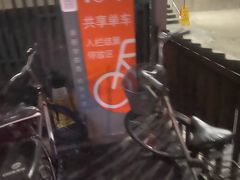 -五道口(地铁站)
