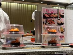 -合点寿司(美罗城店)