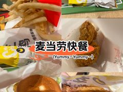 -麦当劳(领展中心城店)