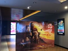 -SFC上影百联影城(虹口店)