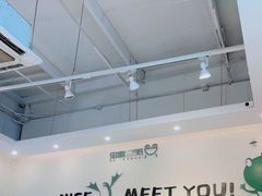 -蛙两只美蛙鱼头火锅(恒茂店)