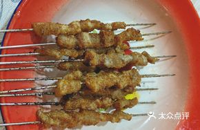 Signature Pork Knuckle