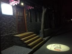 -贰號小院潮汕砂锅粥(前海西街店)