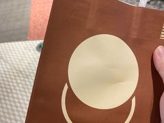 -泽田本家·铜锣烧(TX淮海店)