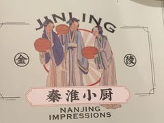 -南京大牌档(青岛万象城店)
