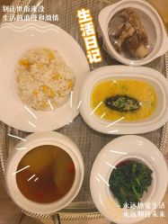 -皇家月府月子中心(沈阳店)