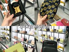-长沙友阿奥特莱斯