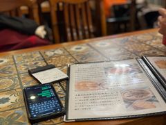 -番茄屋葡式美食(总店)