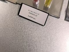 -三越百货(三越银座店)