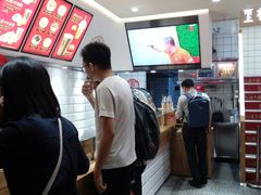 -包道广式点心专门店(东山口店)