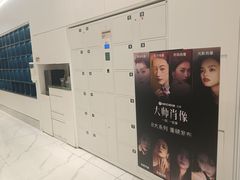 -海马体照相馆(环贸iapm大师爱情店)