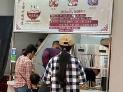 -阿芬卤面(花巷店)