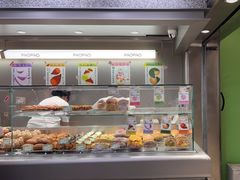 -PAOPAO Bakery&Café(港汇店)