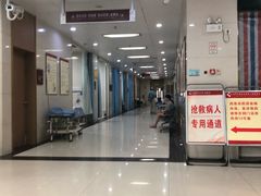 -广州中医药大学第一附属医院(总院)