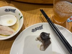 -老阿爸鲜鱼土菜(独墅湖店)