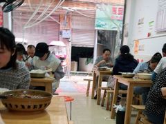 大堂-老字号怡玺·藿香雅鱼(20年雅安店)