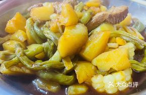 Country Stew