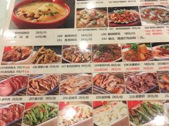 -廖老妈蹄花店(人民公园陕西街259号店)