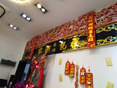 -凤城礼记鱼翅海鲜酒家(新马路总店)