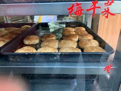 -朱记小郑酥烧饼(建康路店)