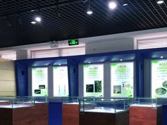 -上海昆虫博物馆