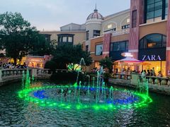 -Salud撒露欧洲冻酸奶(蓝色港湾店)