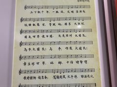 -李叔同故居纪念馆