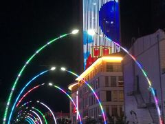 -韩乐坊