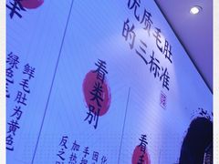 -孙毛肚火锅(春熙路店)