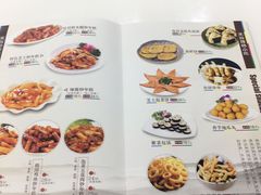 -禾谷韩餐(热带海洋学院店)