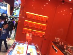 -KUMO KUMO(南通首店)
