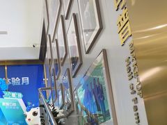 -美可普口腔医院(东街分店)