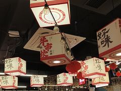 -牛市坎火锅(建设路店)
