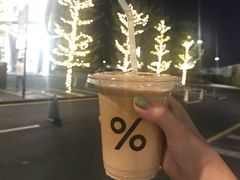 -% Arabica阿拉比卡咖啡(深圳湾万象城店)