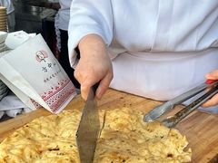-方中山胡辣汤(顺河路店)