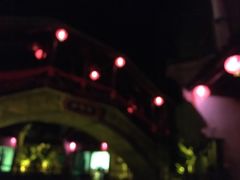 -郑州方特梦幻王国