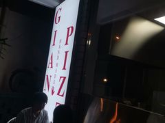 -宅恩特披萨(百汇城店)