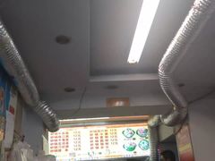 -蜀王砂锅总店