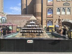 -新疆国际大巴扎