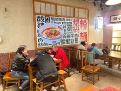 -公交新村粉店(赤岗冲店)