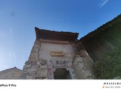 -太平万花山景区