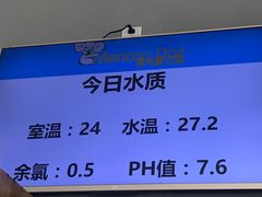 泳池-美利康·达兹游泳馆(世博花园店)