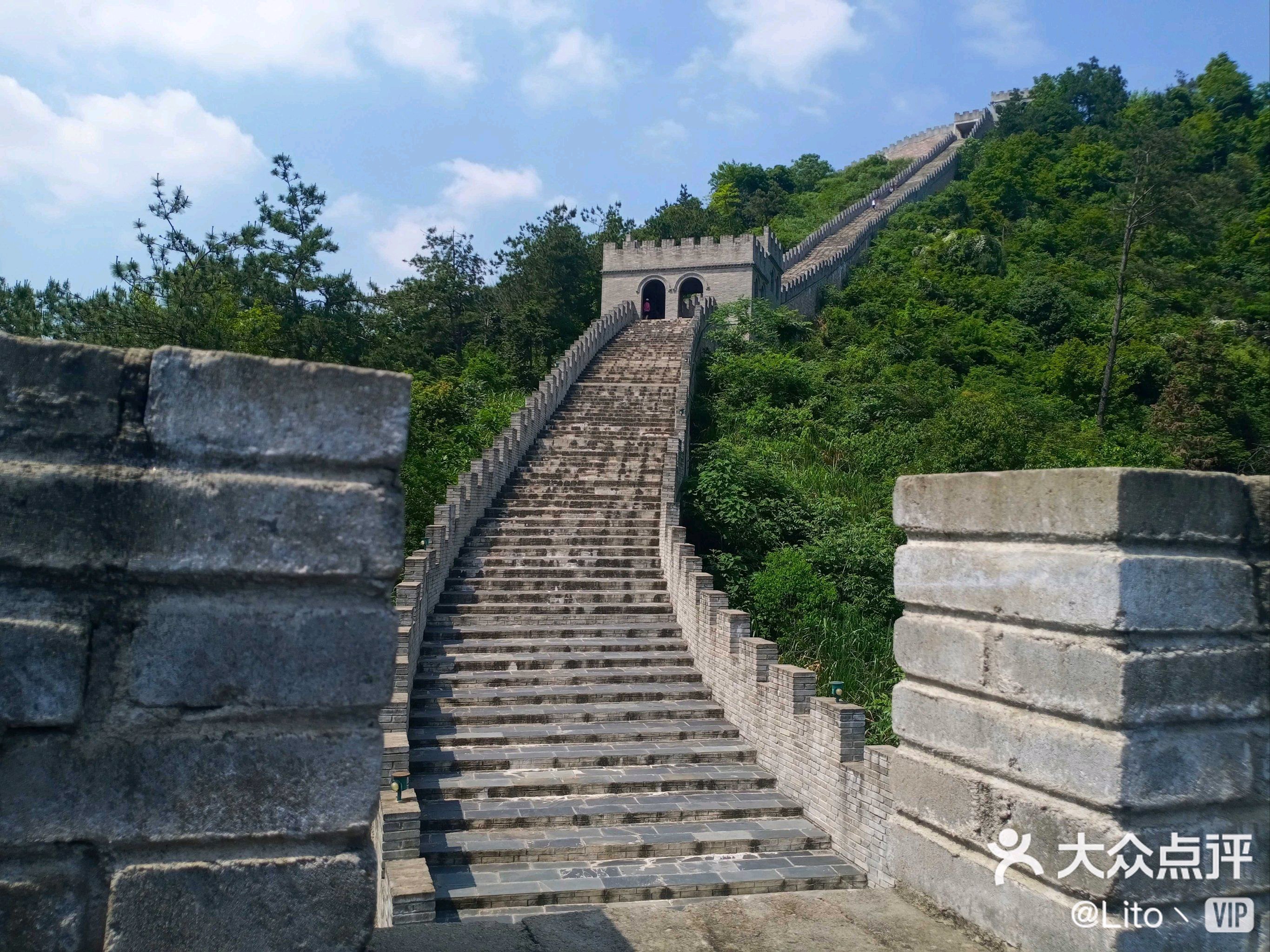 石棚山风景区小长城图片