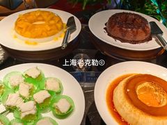 -拉蒂娜·巴西牛排馆 Latina·Brazilian Steakhouse(铜仁旗舰店)